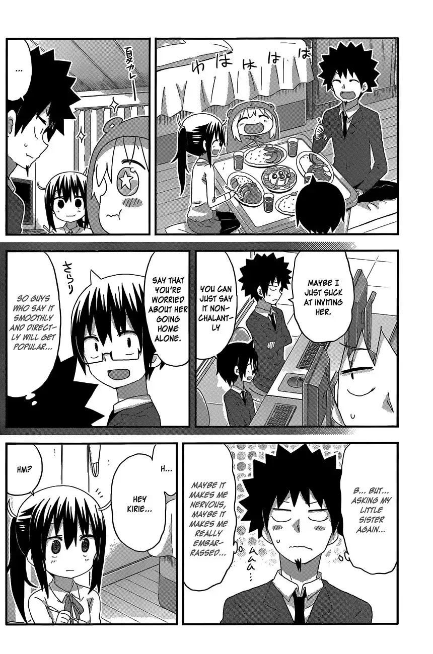 Himouto! Umaru-chan Chapter 160 4